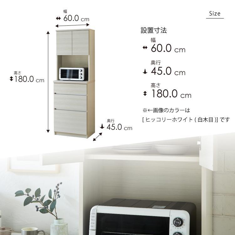 オープンボード  【セイル B1】 ハイホワイト