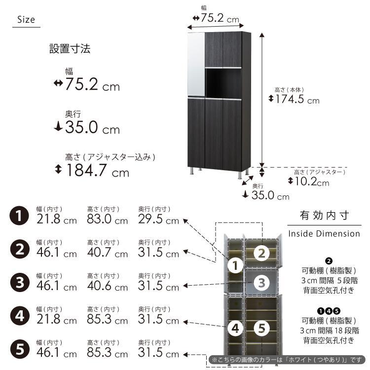 シューズボックス  【リアル 75 HI】 ヒッコリーメテオ