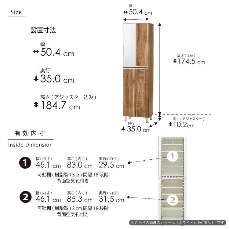 シューズボックス  【リアル 50 HI】 グレイシーオーク