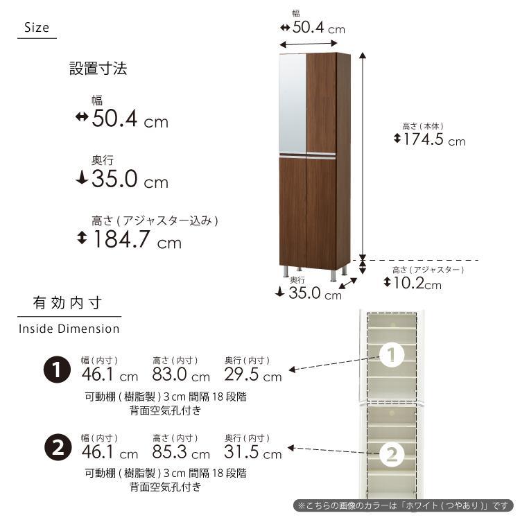 シューズボックス  【リアル 50 HI】 アンディーライト