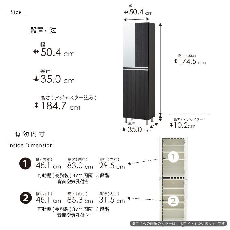シューズボックス  【リアル 50 HI】 ヒッコリーメテオ