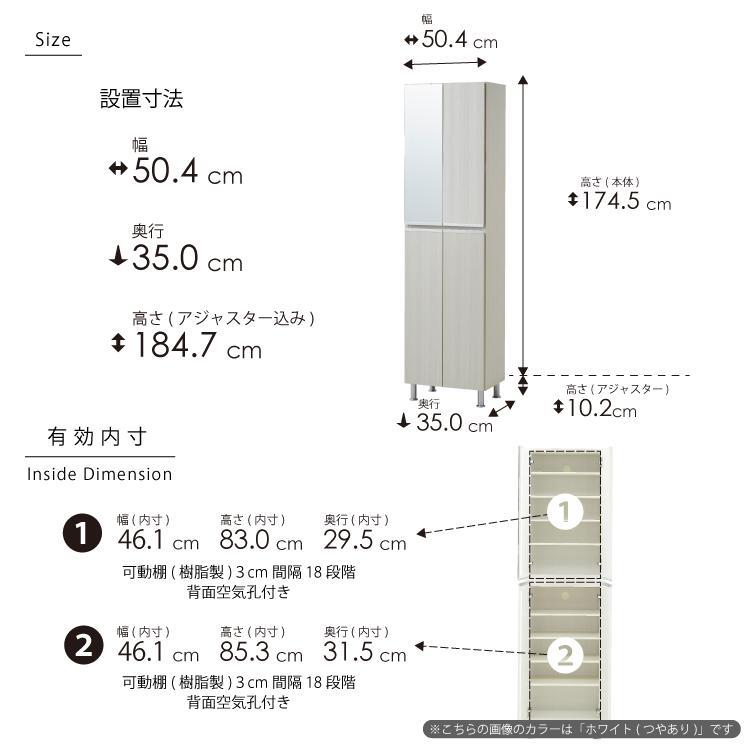 シューズボックス  【リアル 50 HI】 ヒッコリーホワイト