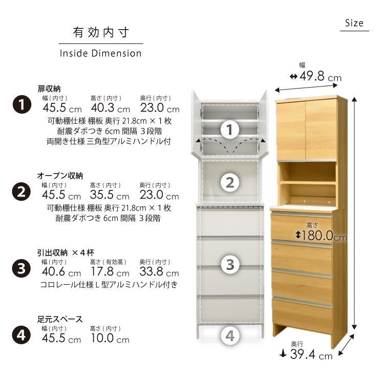 ランドリー収納  【ポケット 50 HI】 ナチュラル