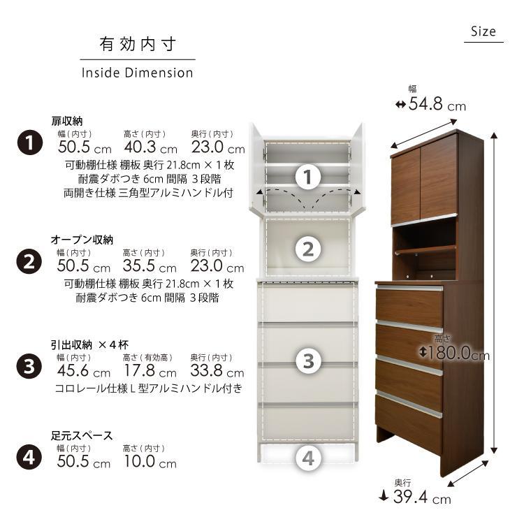 ランドリー収納  【ポケット 55 HI】 ウォールナット