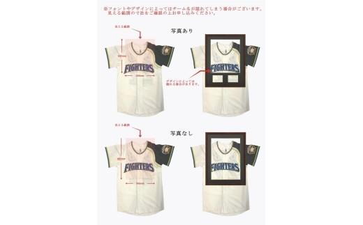 【大川市】 スポフレミニ ユニフォーム額縁（写真付き）【黒】