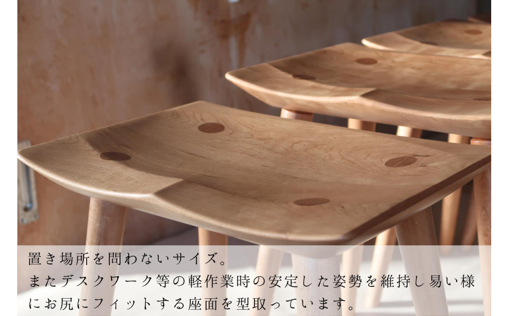 スツール ブラックチェリー材【大川家具】 ギフト対応