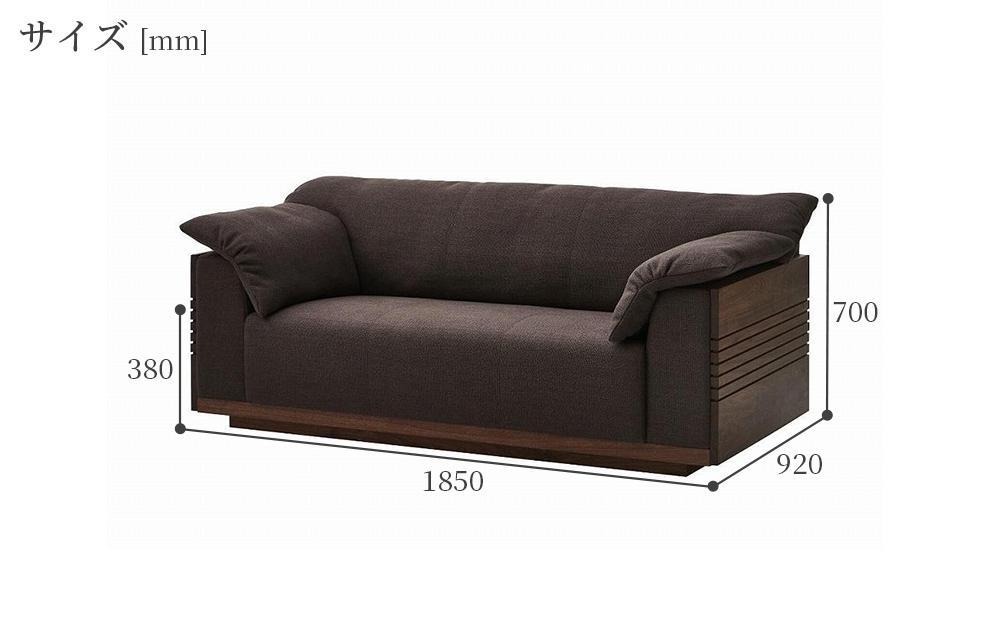 【MARUSHO】CORRENTE 185ソファー