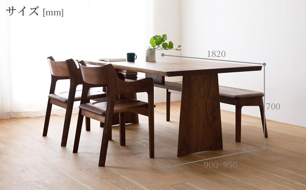 【MARUSHO】NATURA ダイニングテーブル182