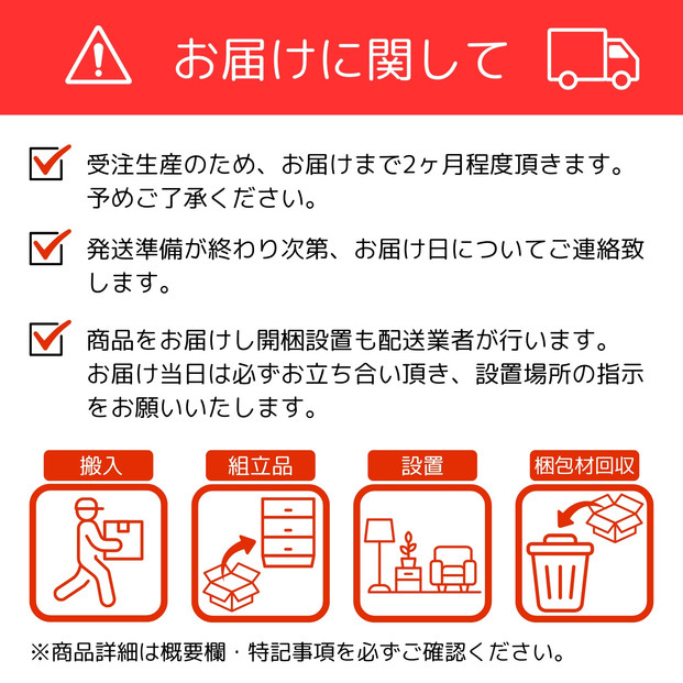 【開梱設置】MARUSHO ナトゥーラ 3人掛けソファ ブラック 本革 無垢 ソファ 3P 3人掛け ソファー デザイナーズ 牛革 天然木 レザー 日本製 大川家具 丸庄 リビング 本革ソファ おしゃれ 送料無料