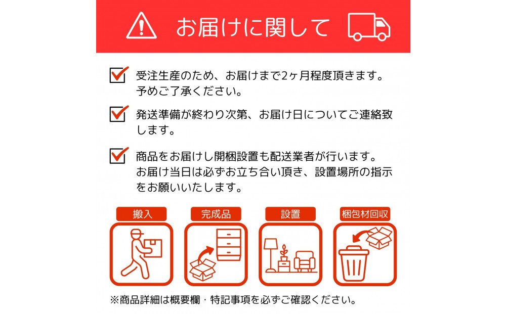 【開梱設置】MARUSHO MORBIDO サイドテーブル 幅35cm ソファテーブル ナイトテーブル 棚付き インテリア 和モダン 机 丸庄 大川家具 日本製 木製家具 ウッド ウォールナット 完成品 デザイナーズ おしゃれ