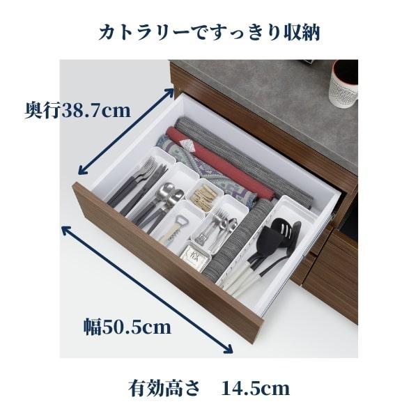 食器棚 幅98cm カリーナ ナチュラル（ナラ柄）