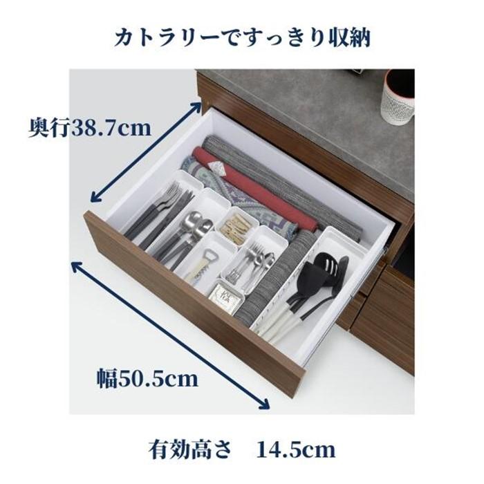食器棚 幅98cm カリーナ ブラウン（ウォールナット柄）