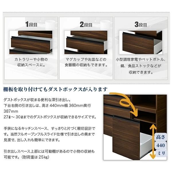 食器棚 幅115cm エスプリ ナチュラル（ナラ柄）