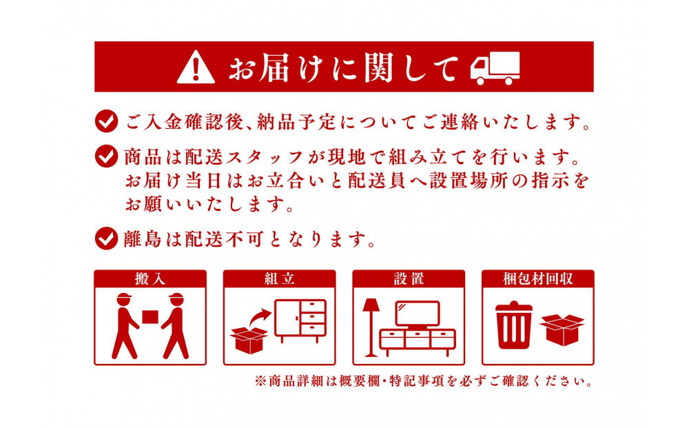 【ウォールナット】大川家具 幅180cm テレビボード -value-バリュー