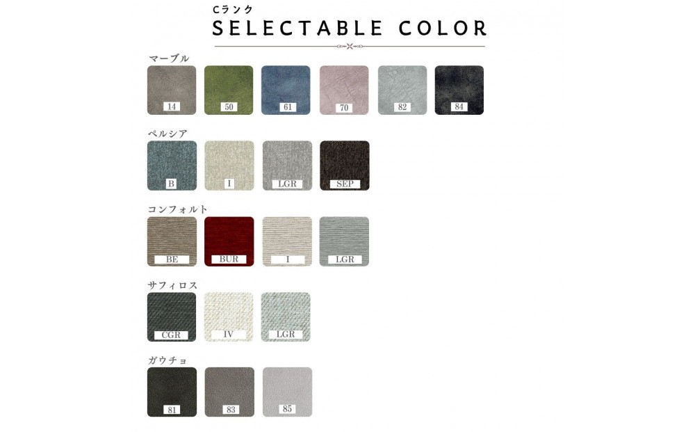 【開梱設置】PAZIO オープンコーナーソファ （左肘）180cm ☆クッション２ケ付き☆　選べるカラーと脚部素材（Cランク）