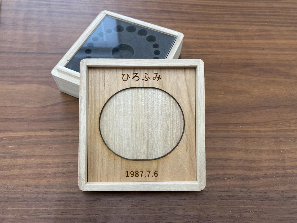 乳歯ケース 印籠(名入れ)