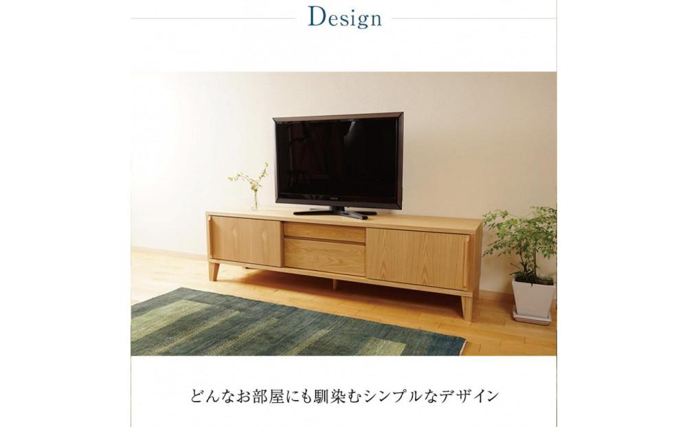 Sirius テレビボード 幅180cm ブラックアッシュ材