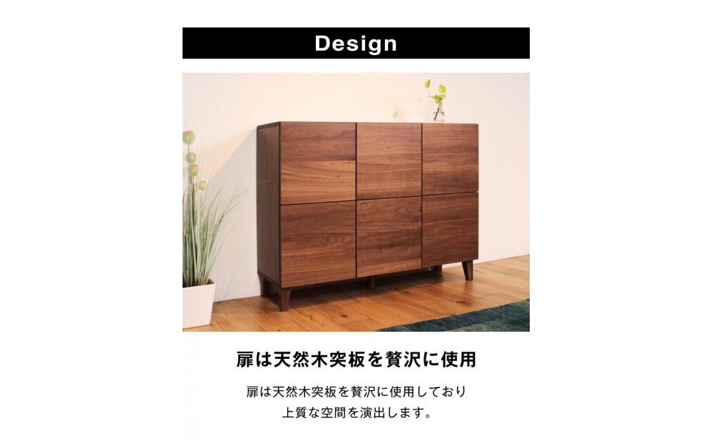 bono キャビネット 幅117cm オーク