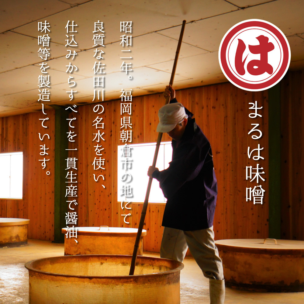 国産牛もつ1kgオーバー！味噌もつ鍋 10人前[牛もつ1.05kg／味噌スープ付]