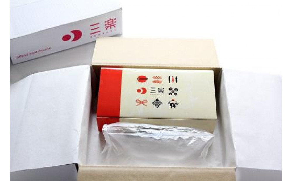 食品添加物無添加辛子明太子「きわめんたい」ゆず 家庭用切子400g（100g×4）