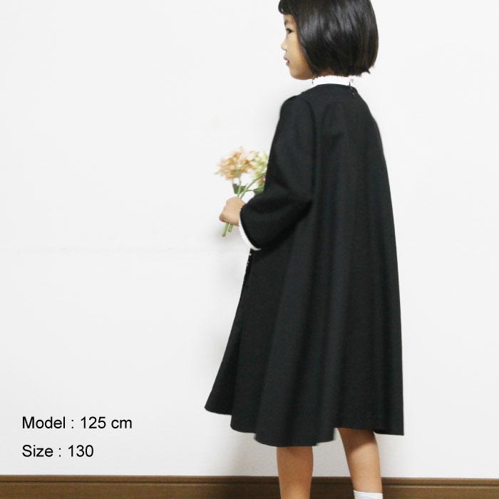 子供用フレアドレス【120サイズ】