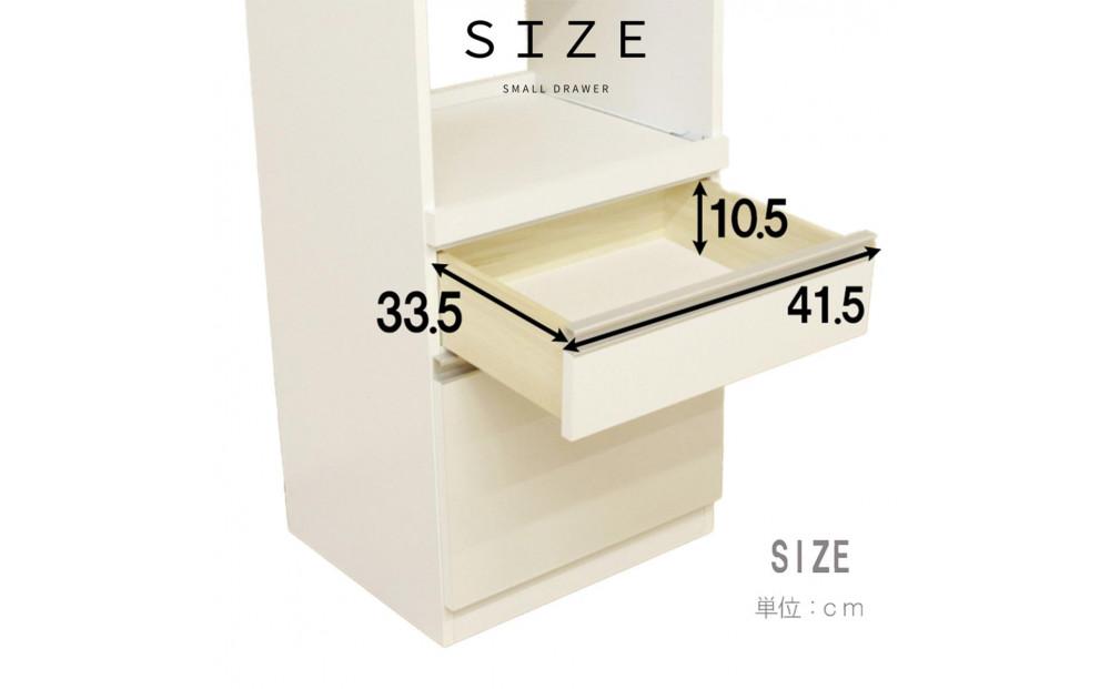 家事楽スライド式コンパクト収納！レンジも炊飯器もポットもOK！コンセント1500W！ レンジ台 収納 台所 食器棚 炊飯器 台所 台所収納 扉式 スリム 米びつ入れ キッチンボード キッチン インテリア 収納家具 キッチンカウンター キッチンラック収納 simple シンプル 日本製 国産 整理 タンス レンジボード レンジラック 棚 幅48 幅48cm 48レンジ台 引出式 ルシード GY