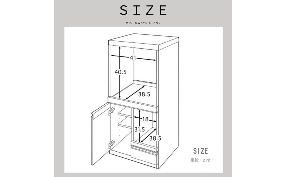 家事楽スライド式コンパクト収納！レンジも炊飯器もポットもOK！コンセント1500W！ レンジ台 収納 台所 食器棚 炊飯器 台所 台所収納 扉式 スリム 米びつ入れ キッチンボード キッチン インテリア 収納家具 キッチンカウンター キッチンラック収納 simple シンプル 日本製 国産 整理 タンス レンジボード レンジラック 棚 幅48 幅48cm 48レンジ台 扉式 ルシード NA