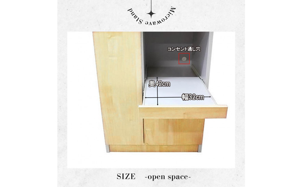 家事楽スライド式キッチン収納！レンジも炊飯器もポットもOK！便利な2口コンセント付き！ 60レンジ台 パートナー2型 SV色 レンジ台 収納 台所 食器棚 炊飯器 台所 台所収納 扉式 60cm 米びつ付き キッチンボード キッチン インテリア 収納家具 キッチンカウンター キッチンラック収納 simple シンプル 日本製 国産 完成品 整理 レンジボード レンジラック 棚 幅60