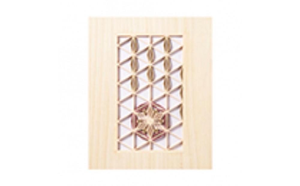 焼のり 金 5袋(組子化粧箱入)【福岡有明のり】