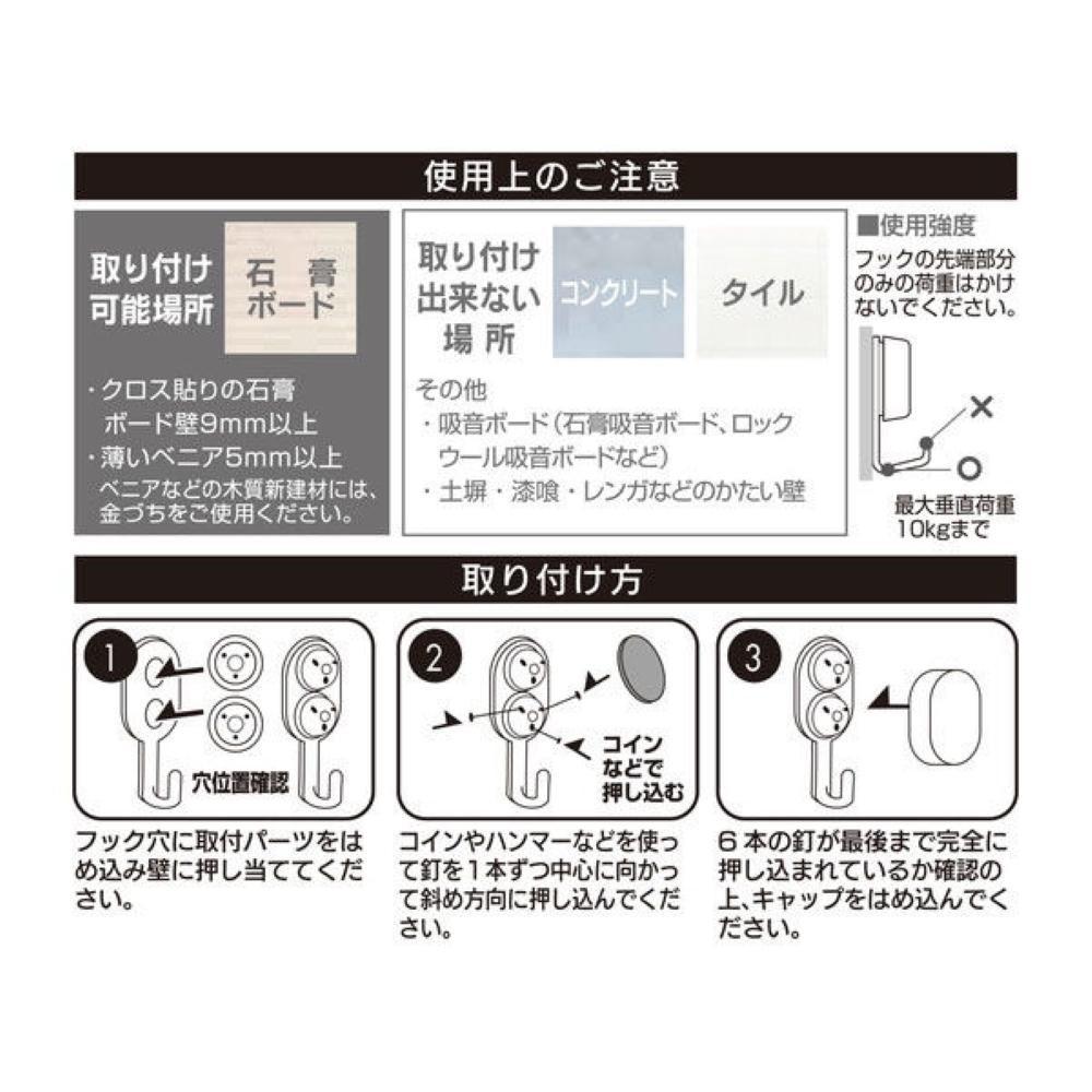 【ボックスシェルフ：壁に取り付ける(引っ掛ける)家具 ガラスの引き戸】棚 シェルフ ウォールシェルフ ラック ウォールラック カップボード 食器棚 チェリー ガラス 引き戸 壁掛け 壁掛け収納 石膏ボード 賃貸 どこでも nove