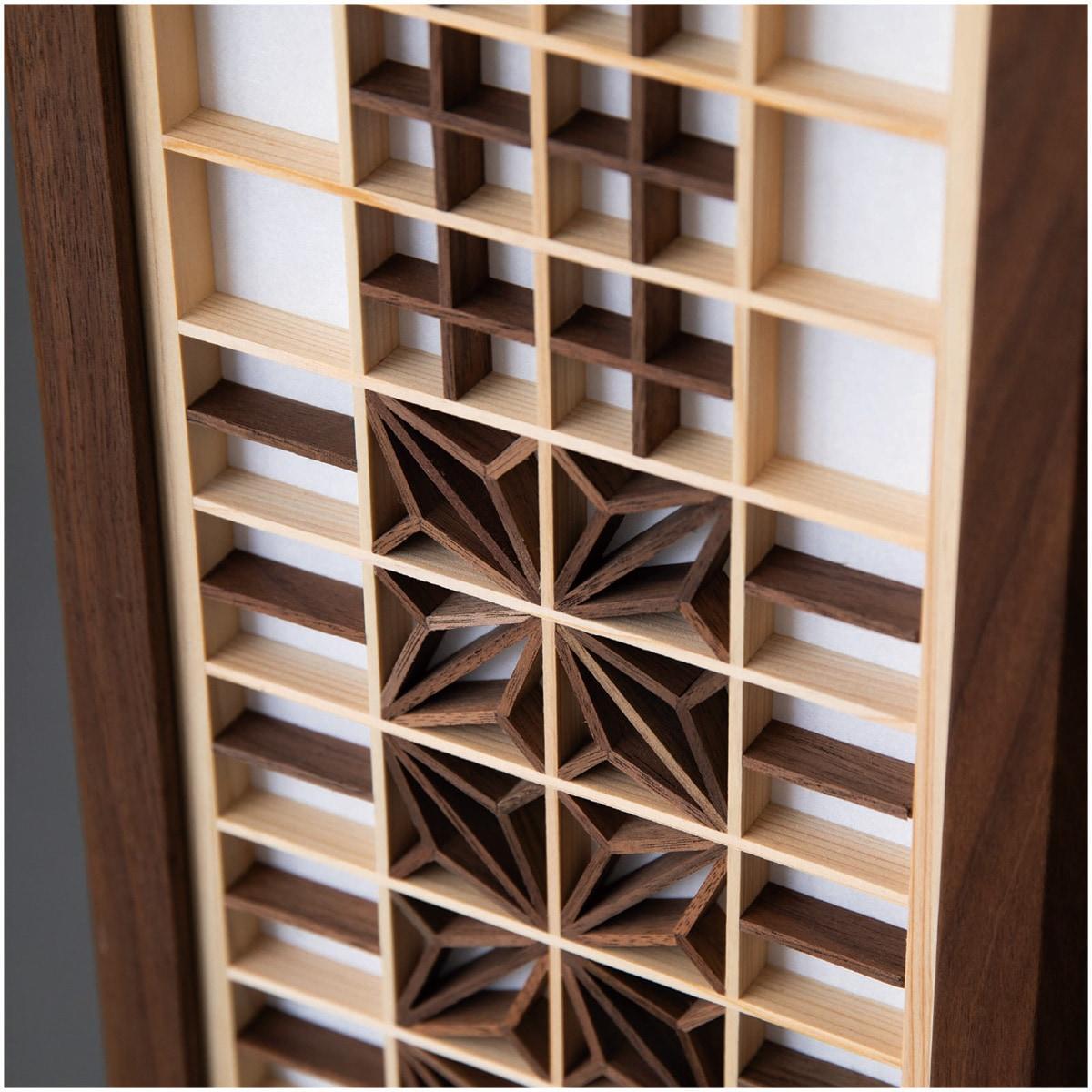 組子行燈 優雅 WN 2068/WN