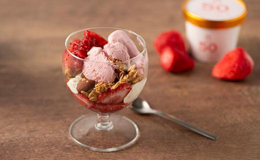 武下さんちのあまおうジェラート 56％と50％ 2色 12カップギフト 濃厚なのに後味さっぱり！ ご家族5、6名様向け