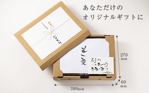 【今期発送の受付は2025年4月27日(日)まで】武下さんちのあまおう 中玉盛り合わせ1000g（500g×2パック）