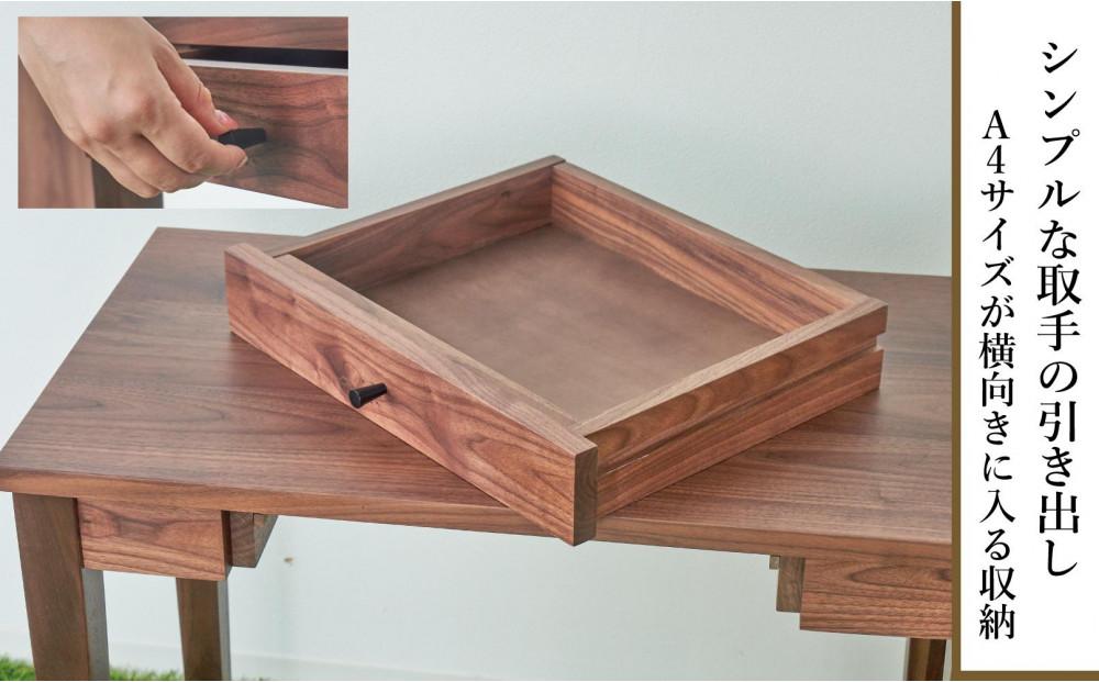 ウォールナット材オリジナルコンソールテーブル70センチ幅