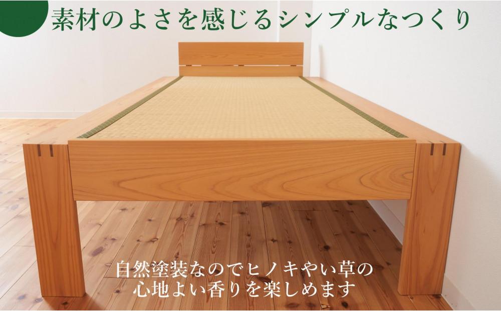国産ヒノキ無垢材の畳ベッドKOTO2シングルサイズ