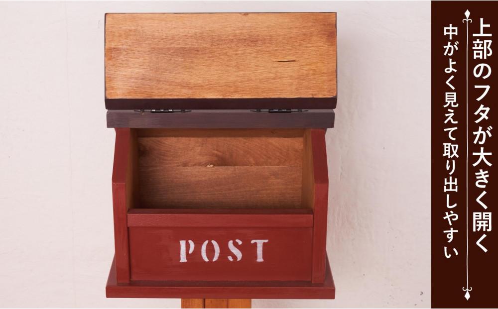 カントリーポスト グリーン