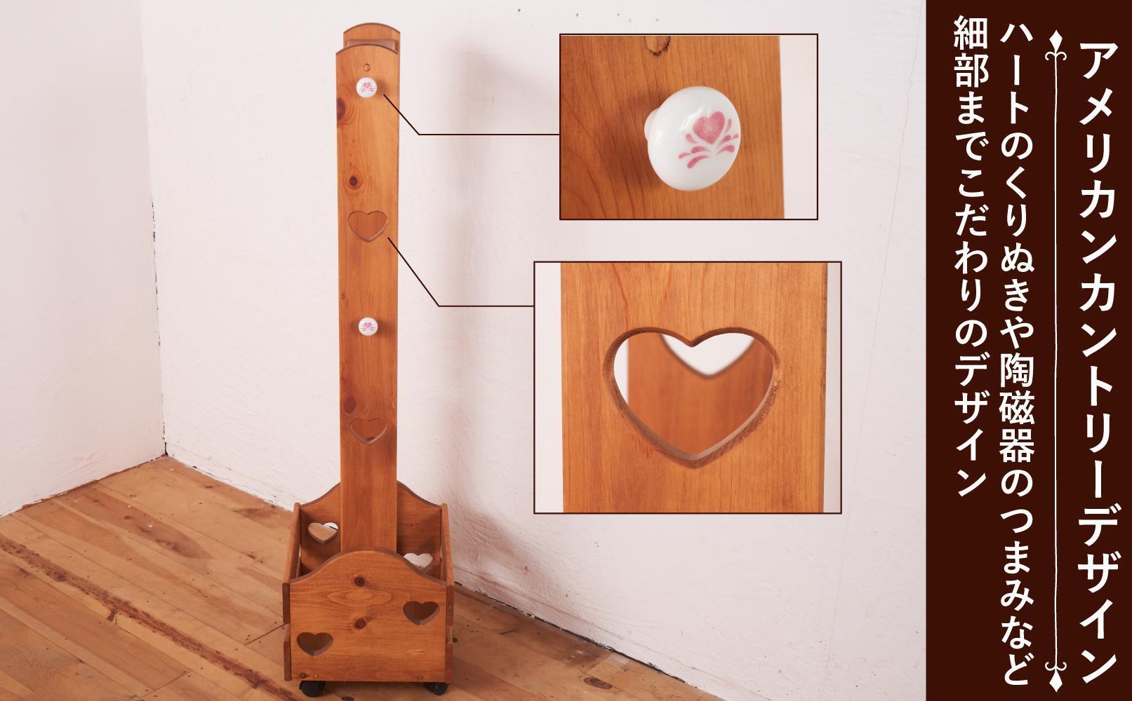 キッズハンガー ハート