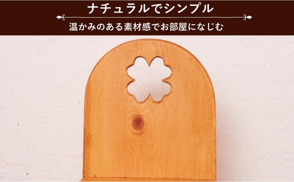 チャイルドチェアクローバー