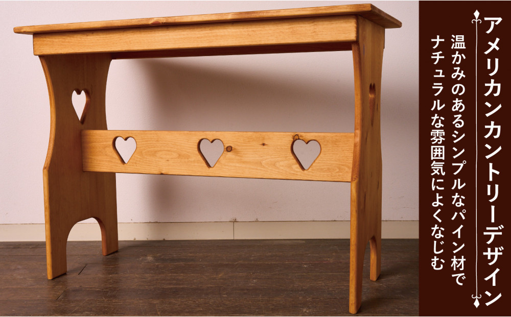 W90 カントリーハイテーブル