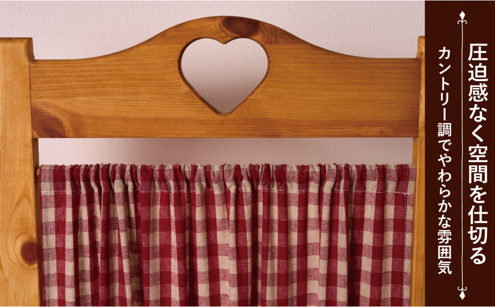 2連スクリーン ハート