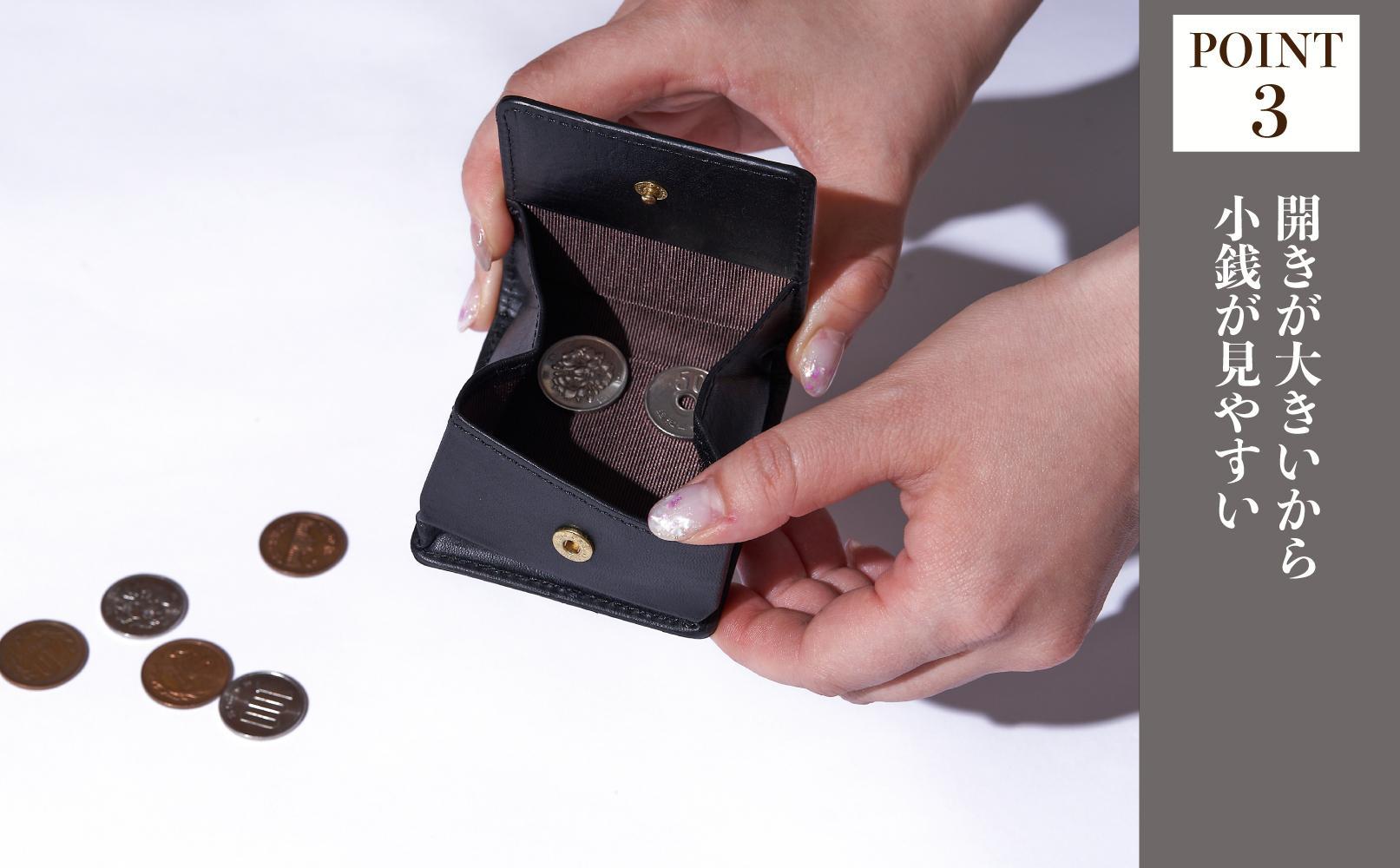 木のコインケース 黒檀