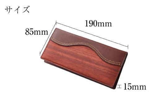 木の長財布 パドゥク