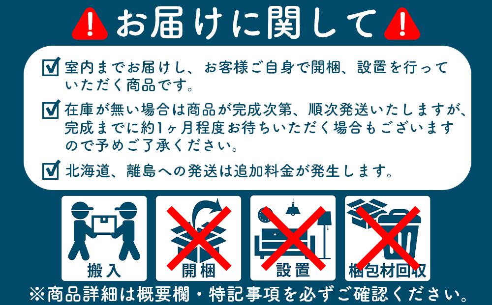 掛川織 ラグ 粋 ブラック 190×190cm