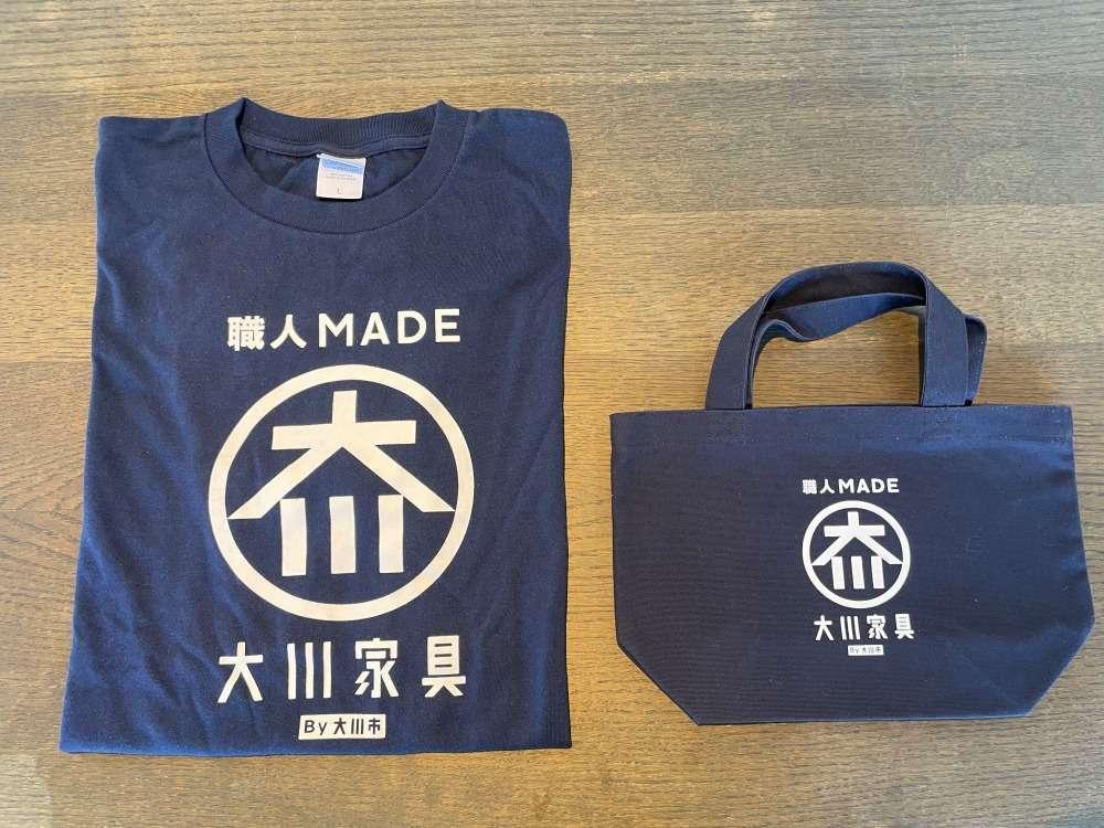 職人MADE大川Tシャツ＆バッグSセット