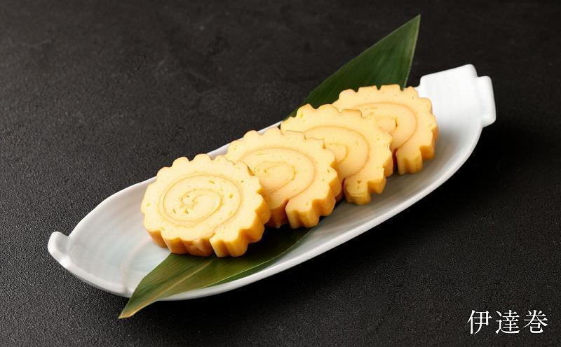 【HN-H】特選ギフトセット 4種類5点 志岐蒲鉾本店 練り物 蒲鉾 ギフト 詰め合わせ