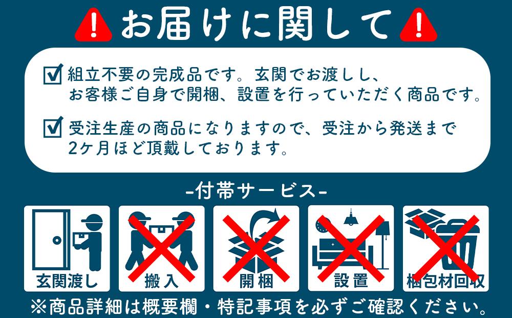 タップルート スツール ブラウンオーク