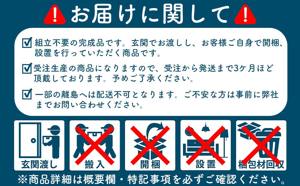 ソデント スツール 緑