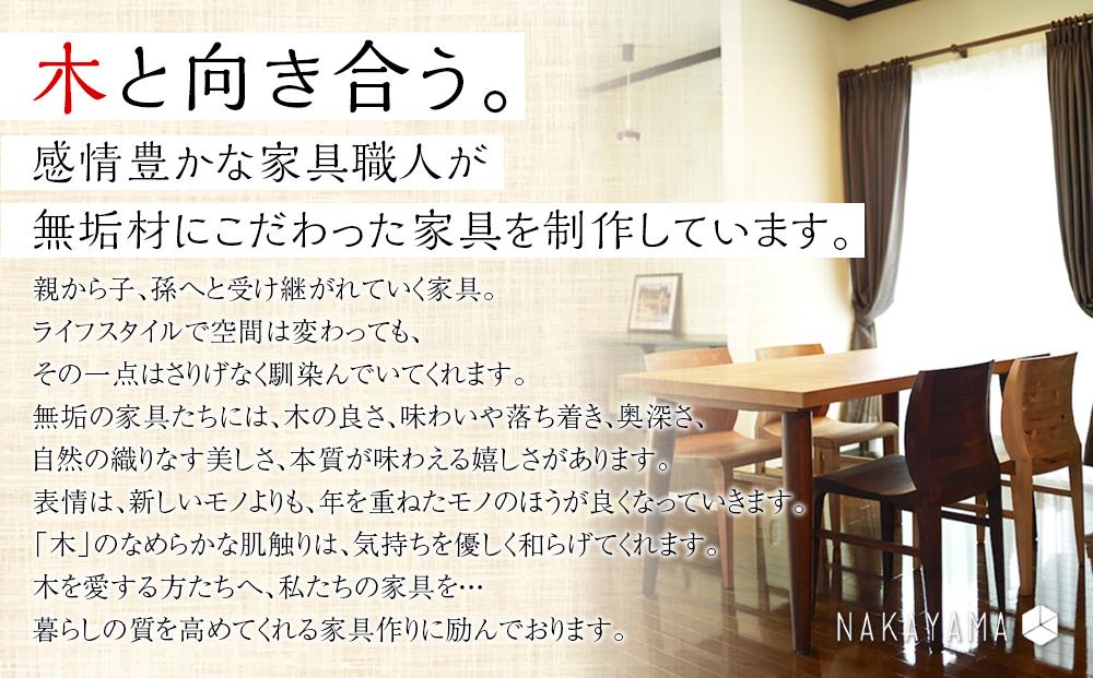 オルソルチェア（ブラックチェリー）