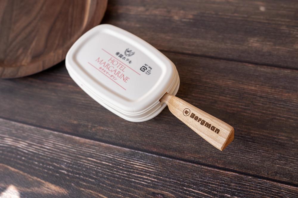 バターナイフ  17センチ 天然木 国産 大川家具