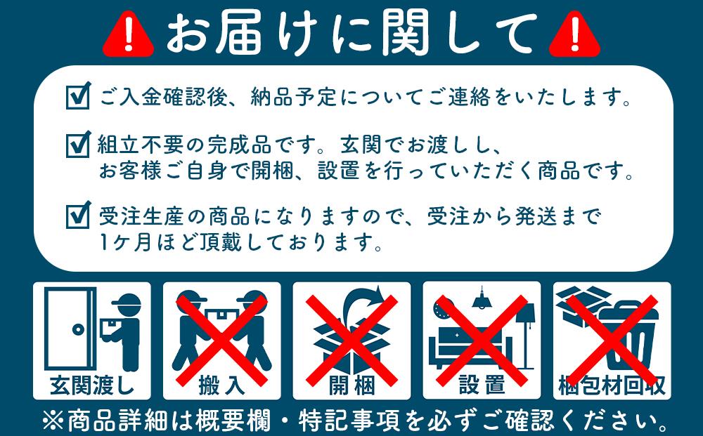 杉ちゃぶ台（直径90センチ）クリア